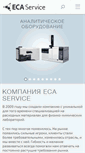 Mobile Screenshot of ecaservice.ru